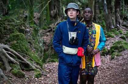 過年netflix影集推薦 8部年假必看強片 吳慷仁 彼岸之嫁 性愛自修室 第二季即將上線 Manfashion這樣變型男