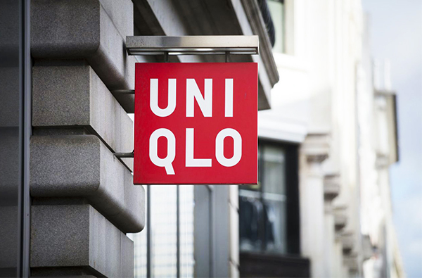 UNIQLO成功打入全球市場的關鍵？以最低價格創造最高品質