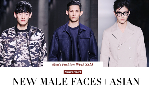 2015春夏男裝週  Men's Fashion Week SS15 亞裔男模盤點，  誰是下一個時寵兒？