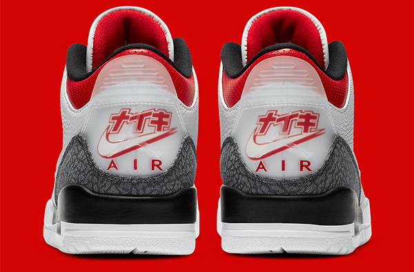Air Jordan 3 SE Denim「Fire Red」日本限定款式曝光！日文老屁股＋飛人標誌太銷魂
