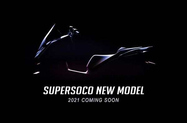 2021年Super SOCO 推出新車款 不僅升級跨騎系列還能拿補助！