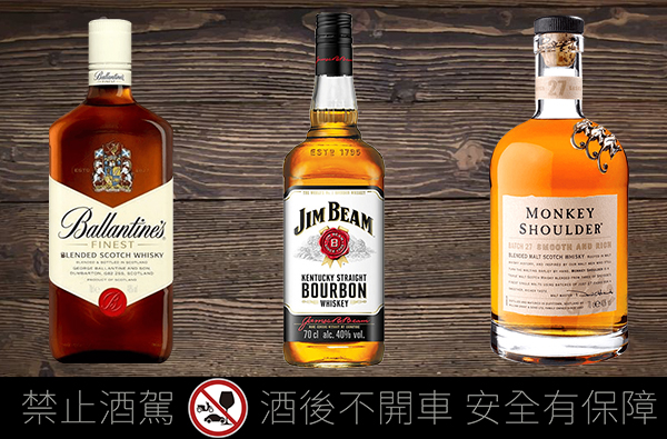 調酒新手適用！金賓、百齡罈等7個「平價威士忌」品牌推薦，口感滑順又芳醇！