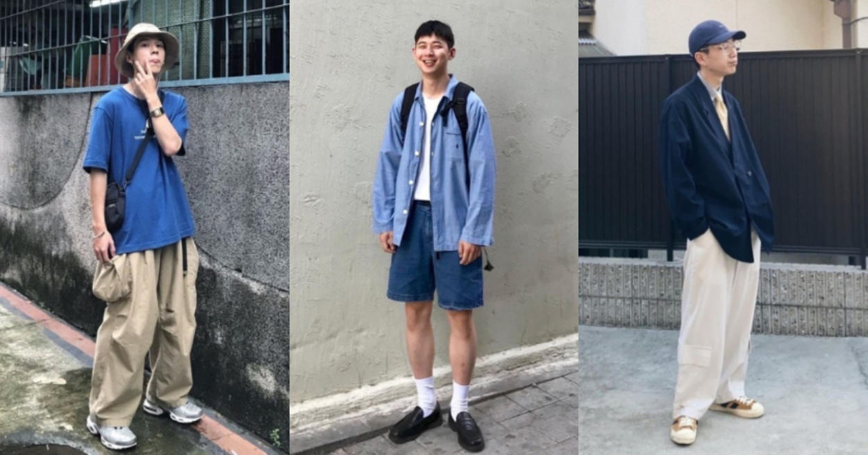 男大生春季一週提案，襯衫、寬褲 ⋯ 混搭出日系文青、韓系街頭風格！