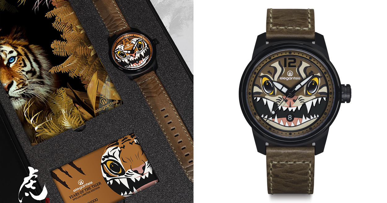 超萌卡哇伊石虎腕錶登場！愛樂時推出虎年紀念錶款，展現潮流視覺元素