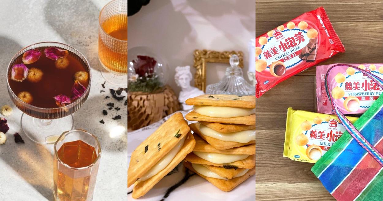 10個日韓網友最愛的台灣伴手禮！牛軋糖餅乾、蒟蒻果凍、小泡芙超受歡迎！