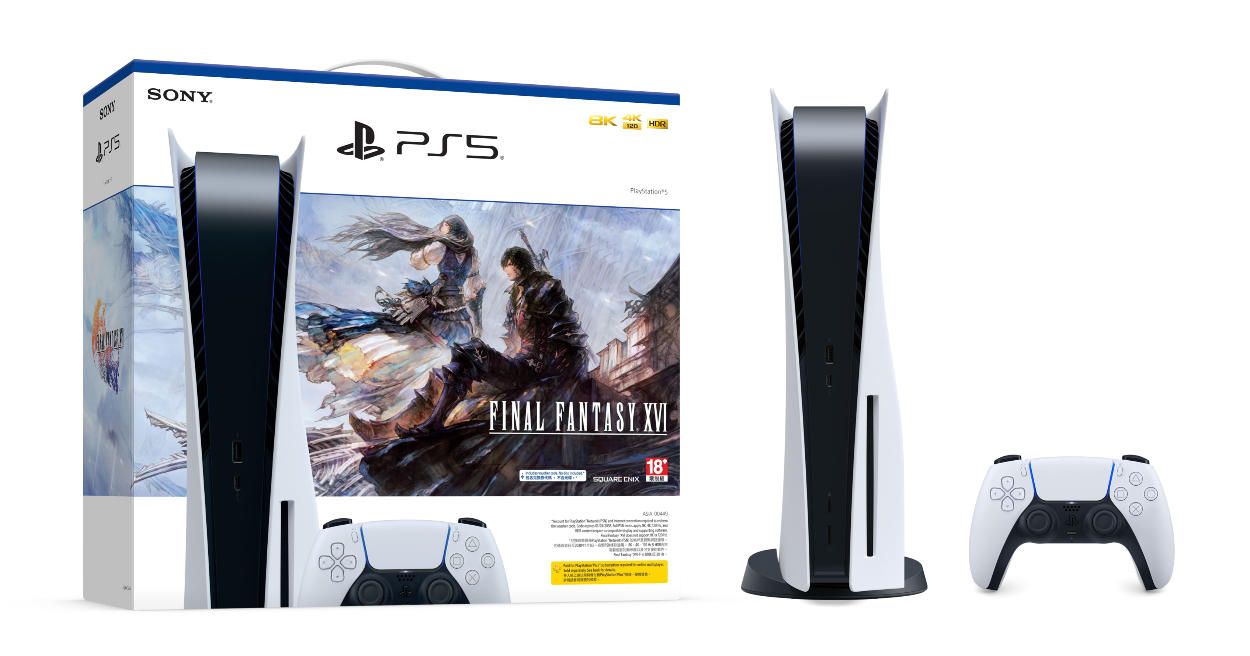 遊戲迷注目！PS5《FINAL FANTASY XVI》同捆機將於2023年6月推出！