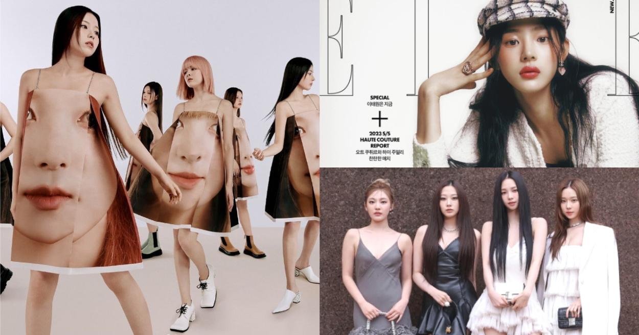 不只NewJeans，這幾個韓國四代女團也都享有時尚資源！IVE、aespa！