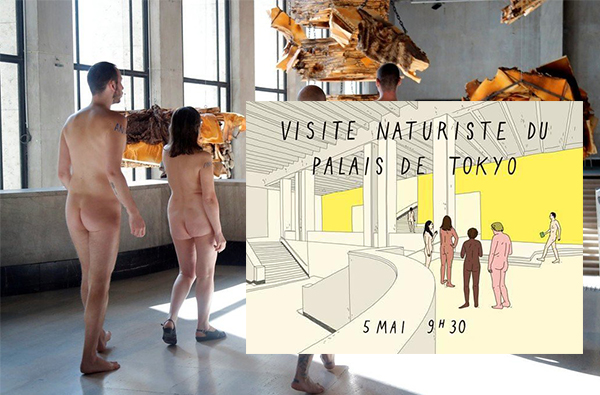 你可能看過裸體的藝術品，但你有「裸體」看過展覽嗎？法國裸體展，161人共襄盛舉！ 