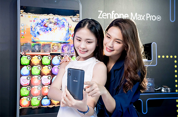 電競型男必備！華碩新機ZenFone Max Pro強勢登場，超大電量讓你暢玩一整天