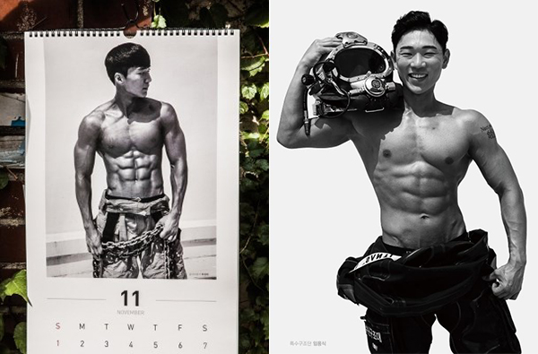 少女們鼻血止不住啦！2020韓國消防員「猛男月曆」開賣，各個都是健美選手身材！