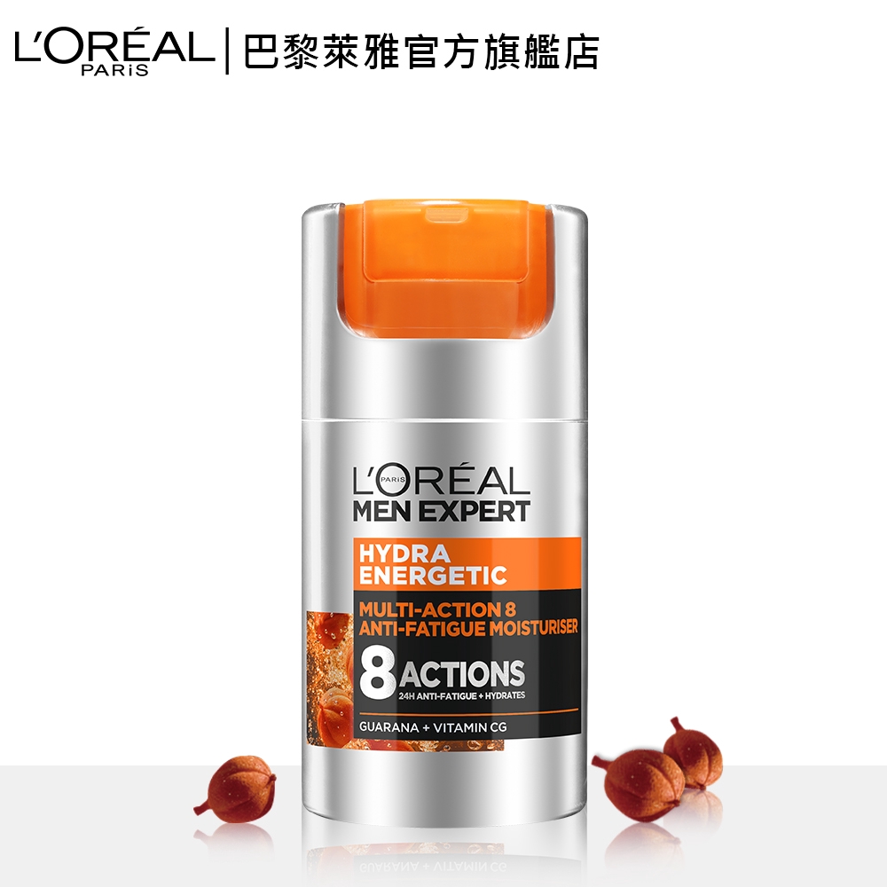 L'Oréal Paris 8效勁能保濕乳液 建議售價:NT$420/50ml