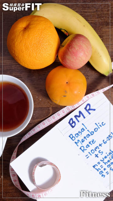 拼命運動還是瘦不下來?提升「基礎代謝率」才是減重基本之道!