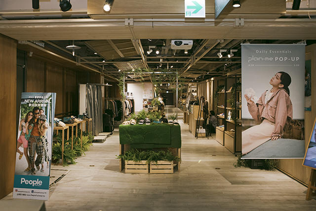 People Footwear 霸氣回歸!攜手質感選物店 plain-me 登陸誠品南西,祭出限定快閃優惠!