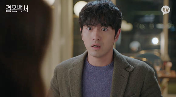 【其實你應該】正向擁抱「水逆」,化逆境為順境!