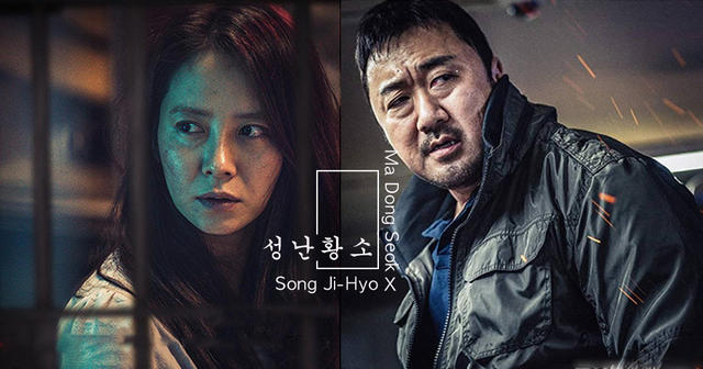 最強大叔變人夫!馬東石必看電影,《屍速列車》《永恆族》還有「這部」超精采!