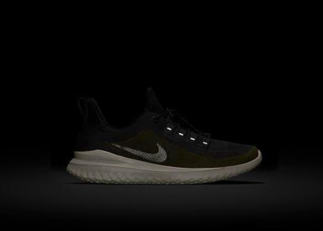 nike run utility shield rival