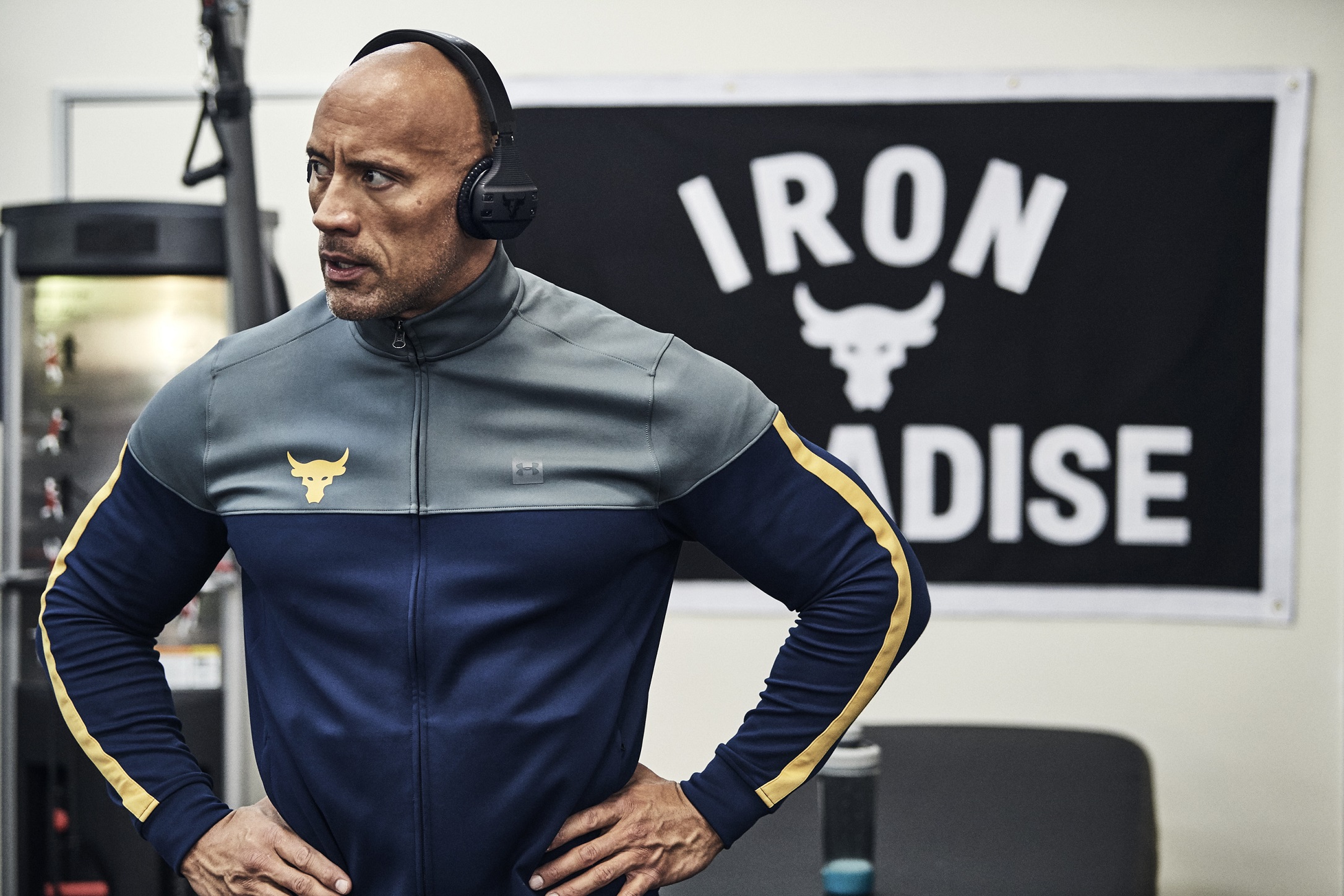 under armour project rock collection